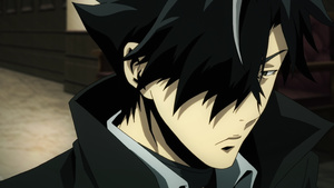 Keishichou Tokumubu Tokushu Kyouakuhan Taisakushitsu Dainanaka: Tokunana